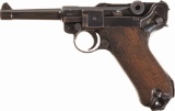 World War II Nazi Mauser 