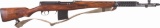 Soviet Izhevsk Arsenal Tokarev SVT-40 Semi-Automatic Rifle