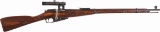 Soviet Mosin-Nagant M91/30 Bolt Action Sniper Style Rifle