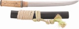 Japanese Tanto Length Knife with Scabbard and Papers