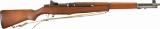 U.S. Springfield M1 Garand National Match Style Rifle