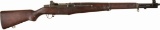 U.S. H&R 'CMP Correct Grade' M1 Garand