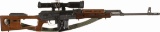 Romarm PSL-54C Semi-Automatic Sniper Rifle with Scope