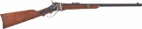 Shiloh Rifle Manufacturing Sharps Model 1863 Single Shot Carbine