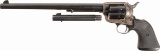 Colt Second Generation Buntline Special Single Action Army