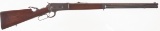 Antique Winchester Model 1886 Lever Action .45-70 Rifle