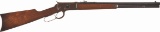 Special Order Winchester Model 1892 Short Rifle in .44 W.C.F.
