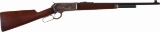 Winchester Model 1886 Lightweight Lever Action Rifle in .45-70