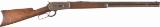 Antique Winchester Model 1886 Lever Action Rifle in .45-70