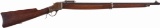 Winchester Model 1885 High Wall Musket