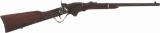 U.S. Spencer Model 1865 Repeating Carbine