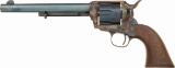 U.S. Colt Cavalry Model Style Single Action Army Revolver