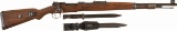 World War II Mauser 