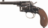 Schilling Model 1883 Reichsrevolver Single Action Revolver