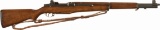 U.S. Harrington & Richardson M1 Garand Semi-Automatic Rifle