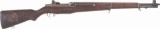 U.S. Winchester M1 Garand 