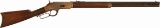 Winchester Model 1866 Lever Action Rifle