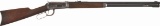 Winchester Model 1894 Lever Action Takedown Rifle