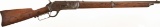 Desirable Second Model 1876 Lever Action Saddle Ring Carbine