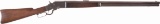 Bullard Repeating Arms Co. Large Frame Lever Action Rifle