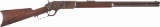 Winchester Model 1876 Lever Action Rifle