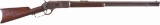 Winchester Model 1876 Lever Action Rifle