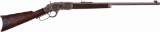 Antique Winchester Model 1873 Lever Action Rifle