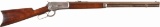 Winchester Model 1886 Lever Action Rifle