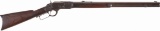 Antique Winchester Model 1873 Lever Action Rifle