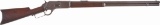 Winchester Model 1876 Lever Action Rifle