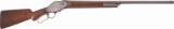 Winchester Model 1887 Lever Action Shotgun