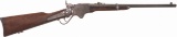 Burnside Rifle Co. Model 1865 Spencer Repeating Carbine