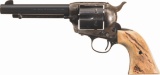 Colt First Generation Single Action Army Revolver