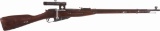 Mosin-Nagant Model 91/30 Bolt Action Sniper Rifle with Scope