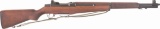 U.S. Springfield M1 Rifle