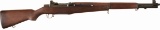 U.S. H&R 'CMP Collector Grade' M1 Garand