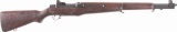 U.S. Springfield M1 Garand Rifle