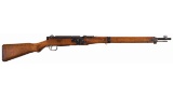 Japanese Nagoya Type 2 Bolt Action Paratrooper Rifle