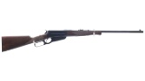 Winchester Model 1895 Lever Action Rifle