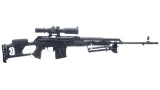 Romanian FPK Dragunov Semi-Automatic Sniper Rifle with Scope