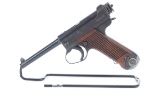 Japanese Type 14 Nambu Semi-Automatic Pistol