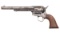 Ainsworth Inspected U.S. Colt SAA Cavalry Model Revolver