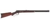 Winchester Deluxe Style Model 1886 Lever Action Rifle