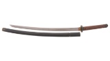 Four Japanese Style Swords