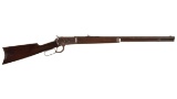 First Year Production Winchester Model 1892 Rifle