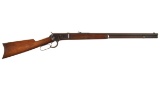Antique Winchester Model 1892 Lever Action Rifle in .44 W.C.F.