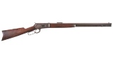 Winchester Model 1886 Rifle with Casehardened Receiver in .45-70