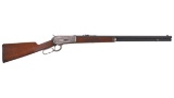Winchester Model 1886 Lever Action Rifle in .45-90 W.C.F.