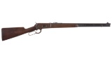 Winchester Model 1886 Lightweight Style Lever Action Rifle