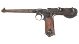 Loewe 1893 Borchardt Pistol, 3-Digit Serial Number
